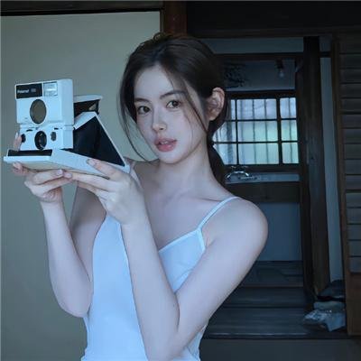 我你他她